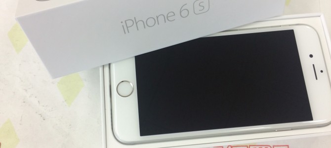 ◆加古川市よりiPhone6s 買取 -2016 9/18- ◆加古川市よりiPhone6s 買取 -2016 9/18-