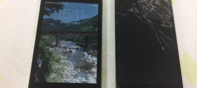 ◆高砂市よりiPhone4S ガラス割れ -2016 9/20- ◆高砂市よりiPhone4S ガラス割れ -2016 9/20-
