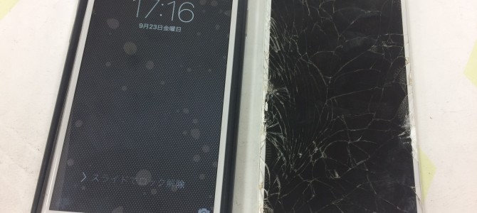 ◆加古川市よりiPhone6 ガラス割れ＆液晶不良 -2016 9/23-