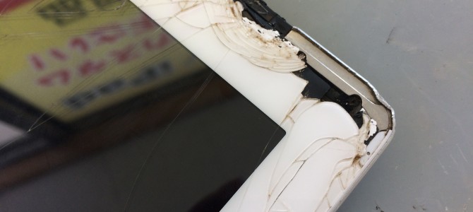 ◆小野市よりiPad4 ガラス割れ修理 -2016 9/24-