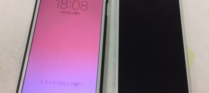 ◆加古川市よりiPhone6 タッチパネル修理 -2016 9/24-