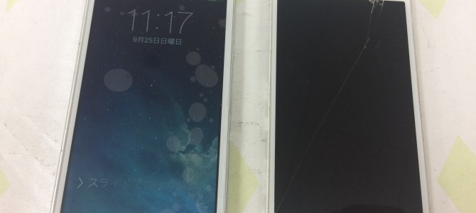 ◆南淡路市よりiPhone5s ガラス割れ修理 -2016 9/25-