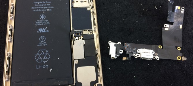 ◆高砂市よりiPhone6 Plus 起動不良 -2016 9/25-