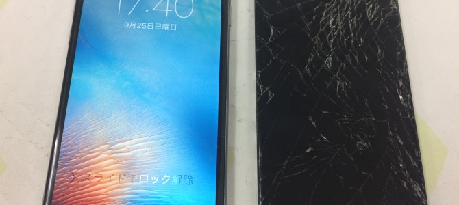 ◆姫路市よりiPhone6 ガラス割れ -2016 9/25-