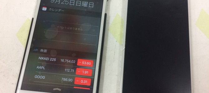 ◆加古川市よりiPhone6 タッチパネル修理 -2016 9/25-