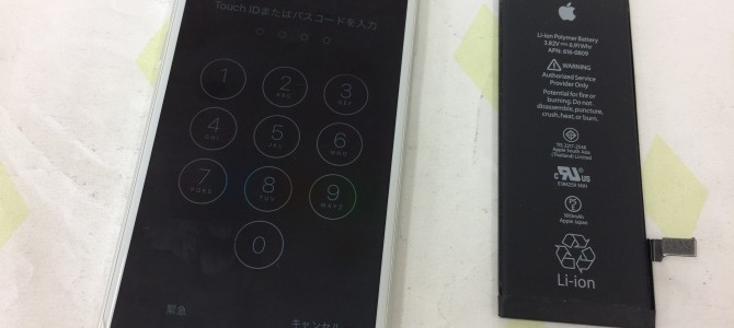 ◆加古川市よりiPhone6 バッテリー交換 -2016 9/27-