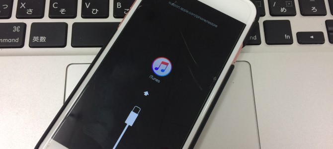◆加古川市よりiPhone6s リカバリーモードからのデータ復旧 -2016 9/28-