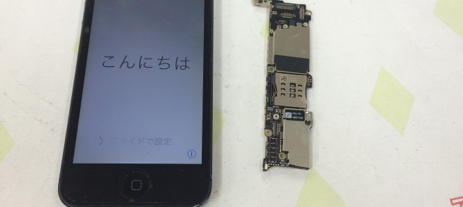 ◆姫路市よりiPhone5 基板交換 -2016 9/3-