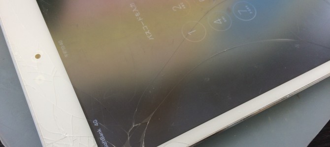 ◆姫路市よりiPad mini2 ガラス割れ修理 -2016 9/12-