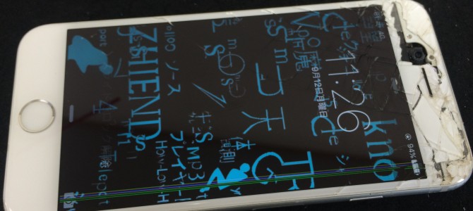 ◆明石市魚住町よりiPhone6 ガラス割れ＆バッテリー修理 -2016 9/12-