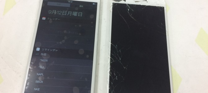 ◆加古川市よりiPhone6 ガラス割れ修理 -2016 9/12- ◆加古川市よりiPhone6 ガラス割れ修理 -2016 9/12-