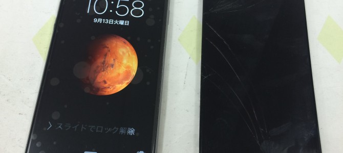 ◆加古川市よりiPhone6 ガラス割れ＆液晶不良 -2016 9/13-