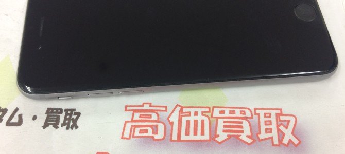 ◆加古川市よりiPhone6 買取 -2016 9/14-