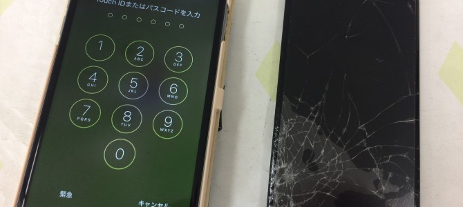 ◆加古川市よりiPhone6s ガラス割れ -2016 10/2-