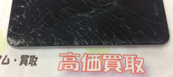 ◆加古川市よりiPhone6 破損品 買取 -2016 10/2-