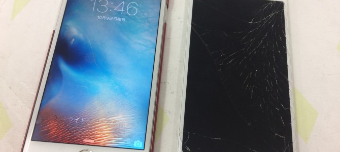 ◆豊岡市よりiPhone6s ガラス割れ -2016 10/9-