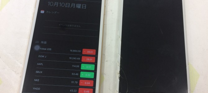 ◆加古川市よりiPhone6 ガラス割れ＆液晶不良 -2016 10/10-