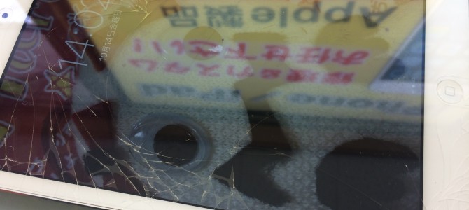 ◆神戸市垂水区よりiPad mini2 ガラス割れ修理 -2016 10/14-