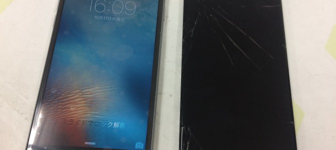 ◆高砂市よりiPhone6s ガラス割れ -2016 10/17-