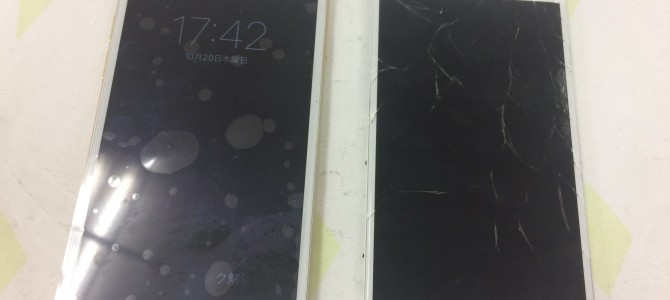 ◆加古川市よりiPhone6 ガラス割れ -2016 10/20-
