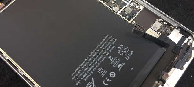 ◆高砂市よりiPad mini 水没→データ復旧 -2016 10/26-