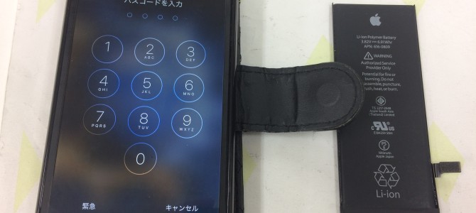 ◆加古川市よりiPhone6 バッテリー交換 -2016 10/29-