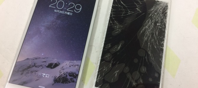 ◆高砂市よりiPhone6 ガラス割れ修理 -2016 10/31-