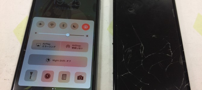 ◆広島市よりiPhone6 ガラス割れ修理 -2016 11/2-