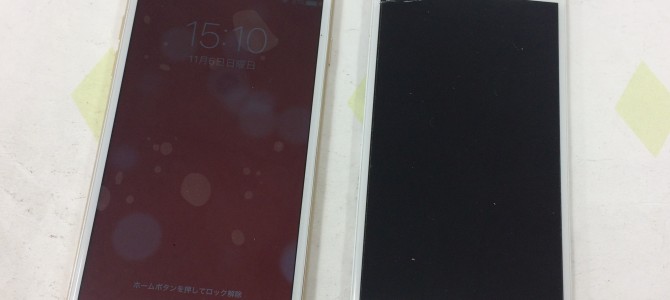 ◆加古川市よりiPhone6 ガラス割れ＆液晶不良 -2016 11/6-