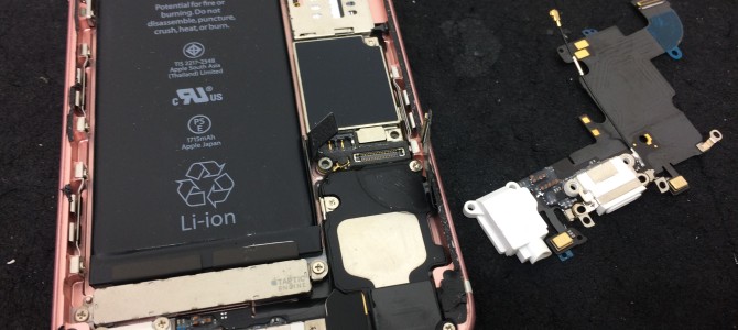 ◆西脇市よりiPhone6s 充電不良 -2016 11/6-