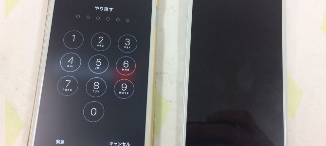 ◆加古川市よりiPhone6 ガラス割れ＆タッチパネル不良 -2016 11/7-