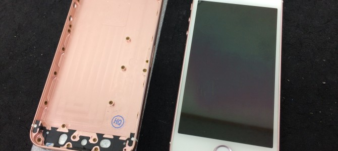 ◆加古川市よりiPhone5s カスタムバックパネル(パーツ持込) -2016 11/12-