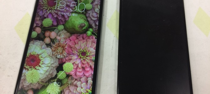 ◆加古郡播磨町よりiPhone6 ガラス割れ -2016 11/12-