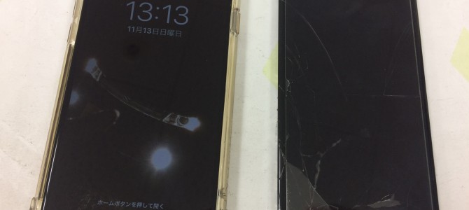 ◆加古川市よりiPhone6 ガラス割れ -2016 11/13-