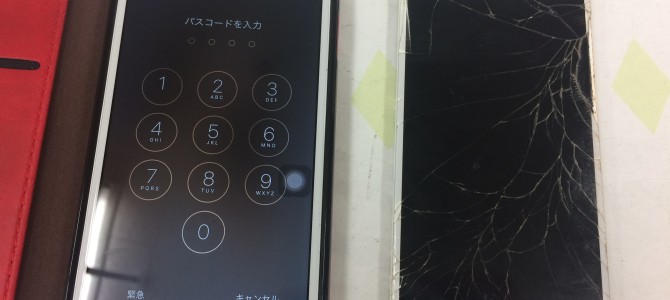 ◆神戸市西区よりiPhone6 ガラス割れ -2016 11/17-