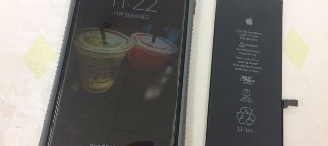 ◆加古川市よりiPhone6 Plus バッテリー交換 -2016 11/18-
