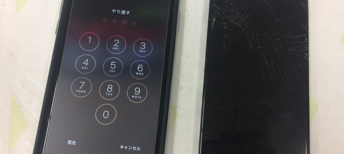 ◆加古郡播磨町よりiPhone6s ガラス割れ -2016 11/19-