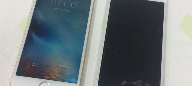 ◆明石市よりiPhone6 ガラス割れ -2016 11/20-