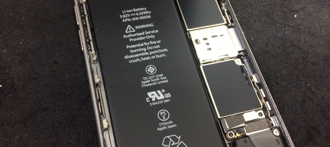 ◆加古川市よりiPhone6s 水没修理 -2016 11/21-