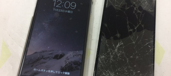 ◆明石市よりiPhone6 ガラス割れ -2016 11/23-