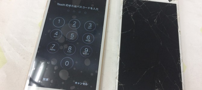 ◆加古川市よりiPhone6 ガラス割れ＆液晶不良 -2016 11/25-