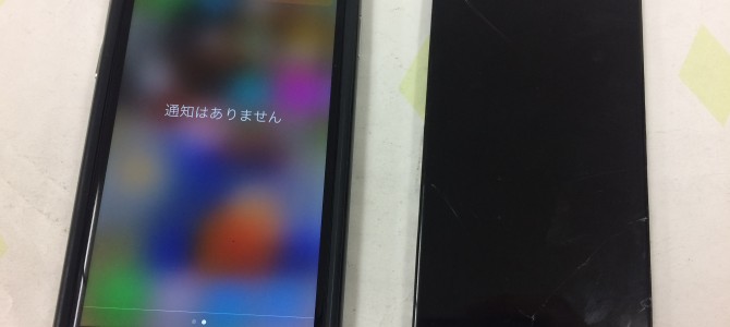 ◆加古川市よりiPhone6 ガラス割れ＆液晶不良 -2016 11/26-
