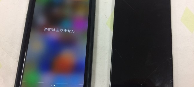 ◆加古川市よりiPhone6 ガラス割れ＆液晶不良 -2016 11/26-