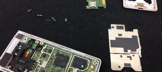 ◆姫路市よりガラケー 水没修理 -2016 11/29-