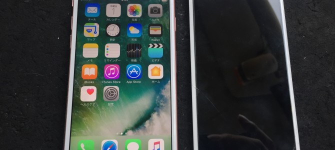 ◆三木市よりiPhone6s ガラス割れ修理 -2016 12/8-