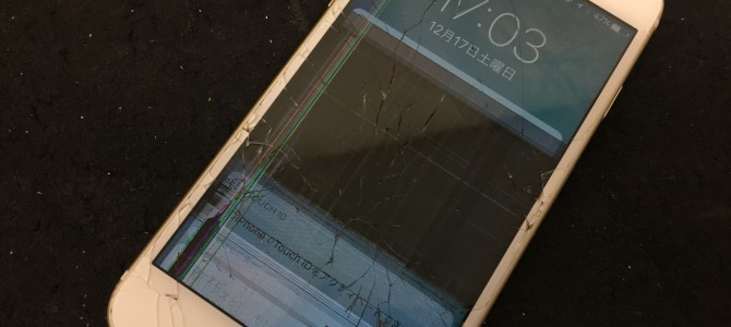 ◆加古川市よりiPhone6s 画面破損→データ移行 -2016 12/17-