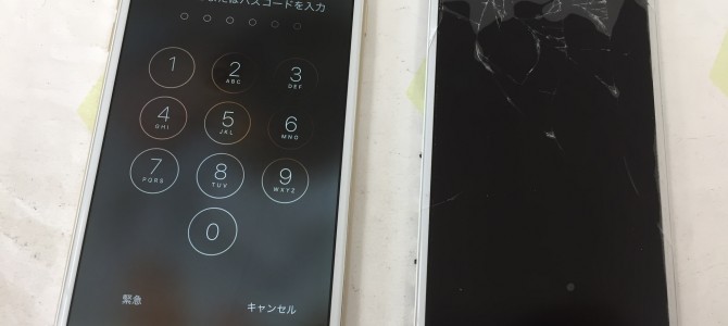 ◆加古川市よりiPhone6 ガラス割れ修理 -2016 12/18-