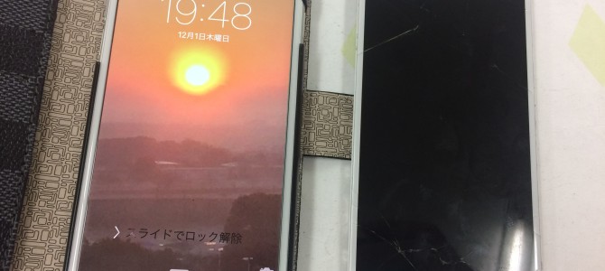 ◆加古川市よりiPhone6 ガラス割れ、液晶不良 -2016 12/1-