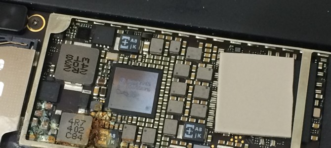 ◆福岡県よりiPad mini2 水没 -2016 12/3-