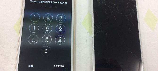 ◆加古川市よりiPhone6 ガラス割れ、液晶不良 -2016 12/4-